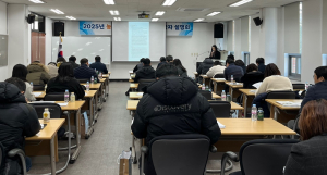 의성군, 농어민수당 지원사업 지침 설명회