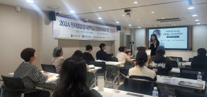 경북 신사업창업사관학교 예비 창업자 모집 시작