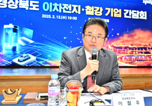 “기업 살아야 나라 산다”…기사회생 버스로 위기 타파