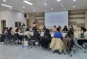 고령군, 보건의료사업 활성화 직무교육