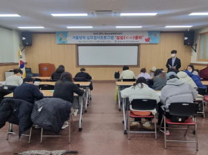 경주 청소년상담복지센터, 심리검사 지원