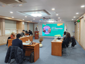 대구 남구, 2025년 제1차 사례결정위원회 회의