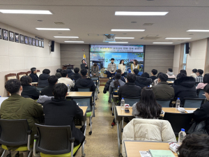 경북보건환경연구원, 수질오염 예방ㆍ수자원 안전성 확보