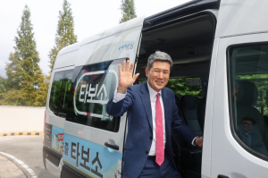 포항 ‘타보소 택시’ 회원 2만명 돌파…이용자 혜택 늘린다