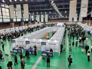 포항시, 지역ㆍ산업 특성 맞춤형 일자리 발굴 탄력