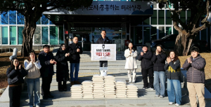 상주시 함창읍, 요술쌀통 사업 1.5t 모집