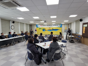 성주, 선남면 농촌중심지활성화 의견 수렴