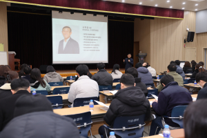 청도군, 국·도비 확보 및 공모사업 대응 역량강화 교육