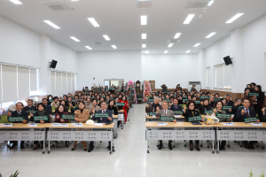 청도군, 청도여성대학원총동창회 결성