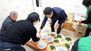 포항시 상대동 새마을부녀회, 사랑의 반찬 나눔