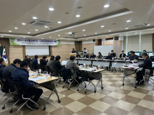 영천시, 농산물도매시장 시장관리운영위원회 개최