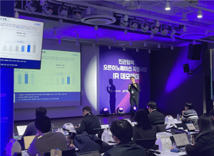 대구창조경제혁신센터, 투자유치 집중