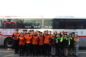 대구달성소방서ㆍ의용소방대, 헌혈 동참