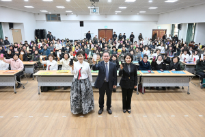군위군생활개선회, 농업ㆍ농촌 탄소중립 실천 결의
