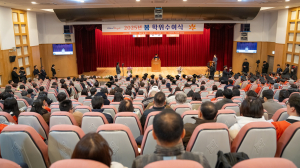 동국대 WISE 학위수여 “사회 밝히는 등불 되길”
