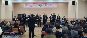 포항시립합창단, 사랑의 음악회 ‘성황’