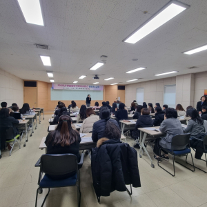 포항시, 맞춤형 복지서비스 담당자 역량강화 교육
