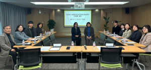 의성군보건소, 급식관리 지원센터 간담회