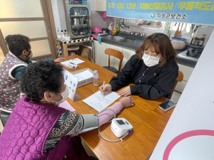 의성군보건소, 고혈압 위험 환자 신속 조치 호평