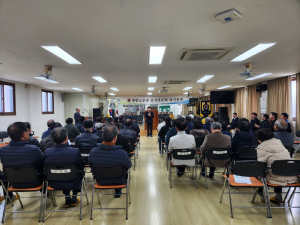 대한노인회 상주시 공성면분회, 정기총회