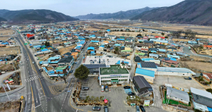 안동시, 길안면 천지지구 지적재조사사업 완료