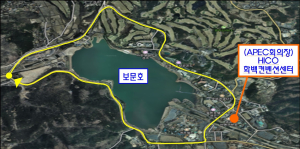 경주 보문단지 ‘APEC로’ 명예도로명 추진
