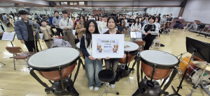 일광전기 “경주청소년오케스트라의 꿈 응원합니다”