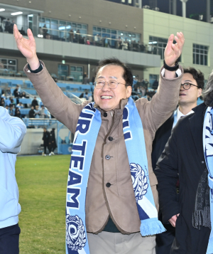 홍준표 대구시장 “대구FC 대한민국 최고 명문구단으로”
