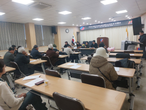 영양군정보화농업인연합회 이ㆍ취임식