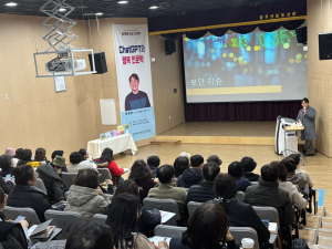영주선비도서관 ‘행복을 담은 인문학’