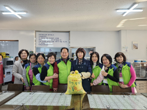 SJ성주군산림조합 여성회, 가야복지센터 무료급식 봉사활동