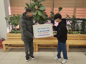 영주 하망동ㆍ통장협의회, 입학축하금 전달
