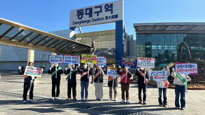영천시시설관리공단, 대구 군부대 유치 집중 홍보 캠페인 전개