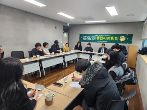 대구 수성구, 저장강박가구의 일상회복 통합사례회의 개최