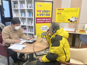 김천시 치매안심센터, 예방ㆍ조기 발견 활동 시동