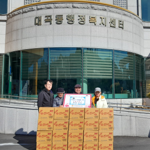 김천시 대곡동 농악단, 저소득층 가구에 라면 전달