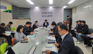 ‘녹색 정원 도시 안동 조성’ 머리 맞대다