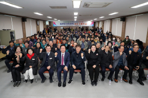 안동시, 시민과 공감ㆍ소통 성료