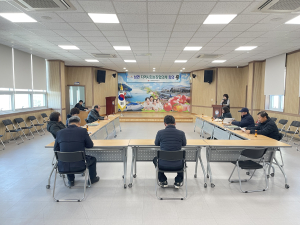 김천시 남면 지역사회보장협의체 정기총회 개최