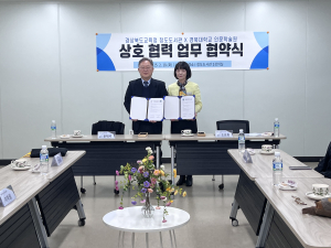 청도도서관, 지역사회 문화적 발전 도모
