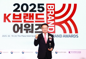 ‘행정 본보기 울진’ K-브랜드 어워즈 수상