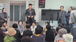 성주군, 참한별 온 동네 스무바퀴 운영