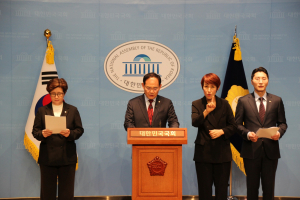 “민주당, 곽종근 증언 회유” 임종득, 철저한 조사 촉구