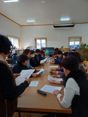 군위읍 여성자원봉사대, 2025년 정기총회