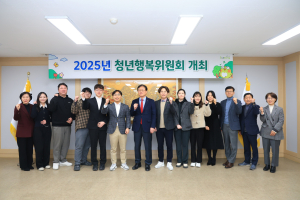 대구 수성구, 청년 유출 막는다…60억원 투입