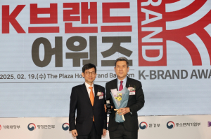포항시 ‘디지털융합혁신도시’ 선정 쾌거