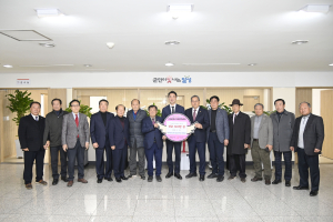 달성군 노인회, 이웃돕기 성금 563만원 기탁