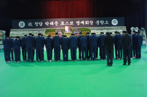 ‘이런 훌륭한 분 또 만날까…’