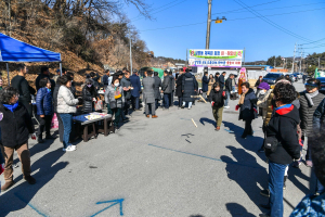 영주시 상망동, 한마음 윷놀이대회