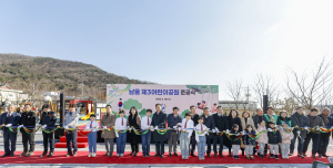 새단장 마친 칠곡 남율 제3어린이공원 ‘주민 품으로’